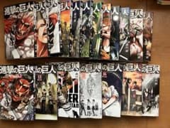 進撃の巨人 1〜17巻＋最終巻33巻セット 関西弁版・限定版含むのサムネイル