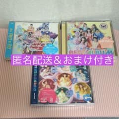 カワラボ CD アルバム まとめ売り magicのサムネイル