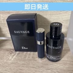 ✨残り1日✨Dior ソバージュ オードゥトワレ100ml+トラベルスプレー付き ✨残り1日✨Dior ソバージュ オードゥトワレ100ml+トラベルスプレー