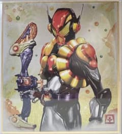 仮面ライダー 色紙ART エディション3 ヴラム プリンカスタム①のサムネイル