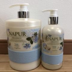 NAPUR スキャルプトリートメント 650g & シャンプー　　新品未使用のサムネイル