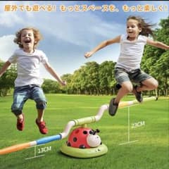 子ども　てんとうむし　エクササイズマシンのサムネイル