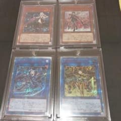 遊戯王　閃刀姫　20th　4枚セットのサムネイル