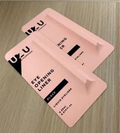 UZU フローフシ　アイオープニングライナー BLACK ブラック　2本セットのサムネイル