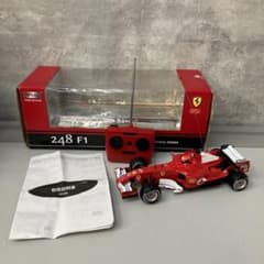 m83847687774_1.jpg?1745559314