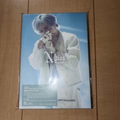 新品未開封】 中島健人/1st Live 2025 ''N/bias''通常盤 - メルカリ