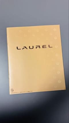 日産 ローレル カタログ LAUREL Medalistのサムネイル