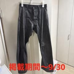 ヤマ様専用　SOSHIOTSUKI デニムパンツ 44のサムネイル