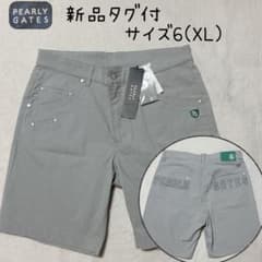 パーリーゲイツハーフパンツ新品サイズ6 新品 パーリーゲイツ 近年 ストレッチ ハーフパンツ チェック サイズ6