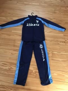 ATHLETA アスレタ 上下セット ジャージ 160㎝のサムネイル