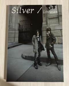 【レア】Silver/Libraian CD付き写真集のサムネイル