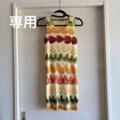 プリーツプリーズ　フルーツ　ケーキ　イエロー　トップス　美品 プリーツプリーズ フルーツ ケーキ イエロー トップス 美品 - メルカリ