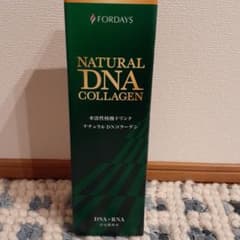 フォーデイズ 核酸ドリンク ナチュラルDNコラーゲンのサムネイル