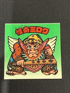 ビックリマン　怪奇インカ　ミロクのサムネイル