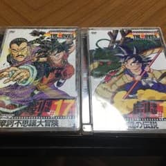 ☆DRAGON BALL THE MOVIES☆ マスクマン様専用のサムネイル