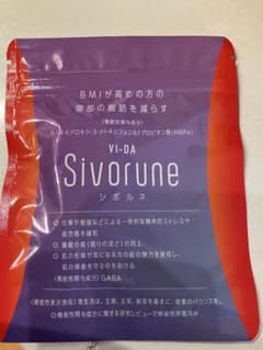 なにわサプリ　シボルネのサムネイル