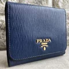 希少✨美品✨プラダ 三つ折り財布 ヴィッテロダイノ ゴールドロゴ金具