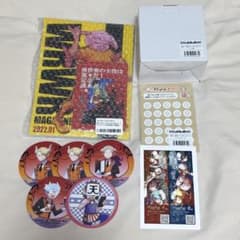 ○○の主役は我々だ！ グッズまとめ売り - メルカリ