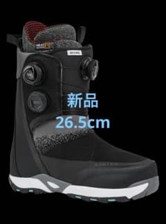 Burton H5 Waverange X Pro 26.5cm ノーマルブーツ