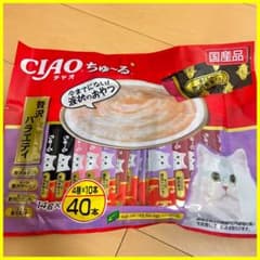 40本セットいなば チャオちゅーる CIAOちゅ〜る 贅沢バラエティ D