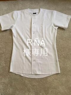 sa gear野球練習着のサムネイル