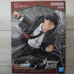 マッシュル MASHLE VIBRATIONSTARS マッシュ・バーンデッド