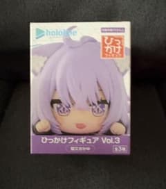 hololive 히카케 피규어 Vol.3 고양이 마타오카유