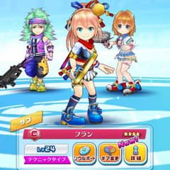 白猫テニスデータのサムネイル
