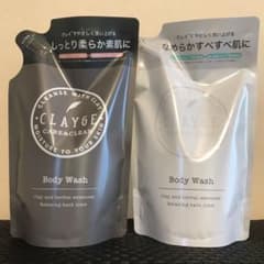 クレージュ (D)と(Ｓ)ボディーシャンプーのサムネイル