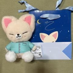 SKZOO フォクシニー パジャマ ぬいぐるみ GiGOのサムネイル