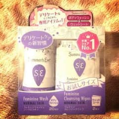 れん様専用♡のサムネイル