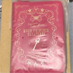 セーラームーン 手帳のサムネイル