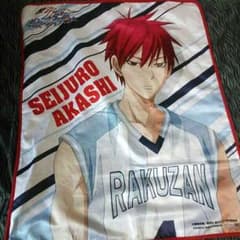 黒バス  赤司征十郎  ブランケットのサムネイル