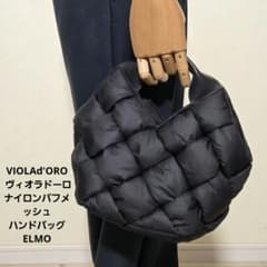 VIOLAd