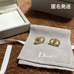 DIOR CD スタッドピアス（ゴールド） - メルカリ
