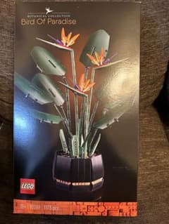 新品 レゴ ストレリチア LEGO インテリア 観葉植物 極楽鳥花のサムネイル