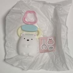 Available for immediate purchase. McDonald's Happy Meal Sumikko Gurashi Shirokuma (Polar Bear) - Unused.
