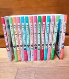 舞妓さんちのまかないさん 1～15巻のサムネイル