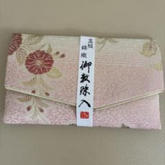数珠入れ　女性用のサムネイル