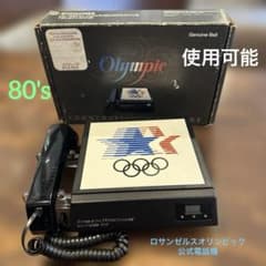 80's ロサンゼルスオリンピック 公式電話機 動作確認済みU.S.A箱あり