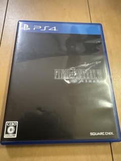 FINAL FANTASY VII REMAKE PS4 ソフトのサムネイル