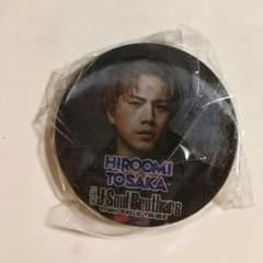 登坂広臣 チェンジング缶バッジのサムネイル