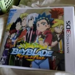3ＤＳベイブレードバーストのサムネイル