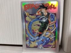 イタジャガ・ドラゴンボール 孫悟空 3-31 SEC バイバイ悟空 - メルカリ