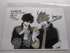 6♡様 リクエスト 2点 まとめ商品 - メルカリ