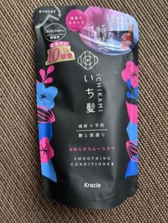 いち髪 なめらかスムースケア コンディショナー 詰替用のサムネイル