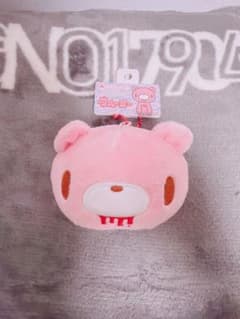 グルーミー ぬくいーずのサムネイル