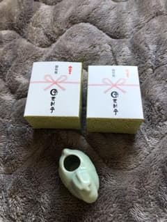 登利平 オリジナル 陶器 置物 干支（午）お年賀 2セット - メルカリ