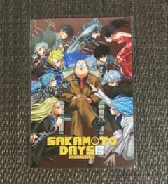 SAKAMOTO DAYS展 ポストカードのサムネイル