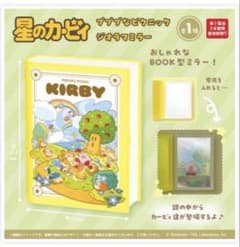 プププなピクニックジオラマミラー　星のカービィ　ワドルディ